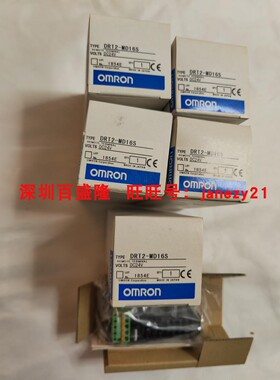 欧姆龙OMRON原装全新正品PLC模块DRT2/DRT1-MD16-1 DRT1-232C2