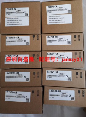 Mitsubishi/三菱LD75P1-CM LD75P2 LD75P2-CM LD75P4 LD75P4-CM