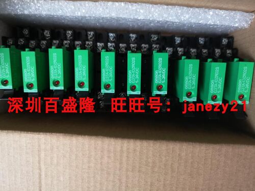 欧姆龙 OMRON 原装全新正品继电器G3TA-IDZR02S