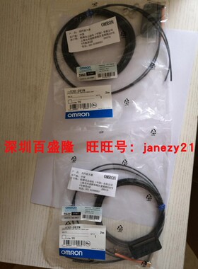 E32-ZT22B 2M E32-ZT22B-FCNOmron/欧姆龙原装新版正品光纤传感器
