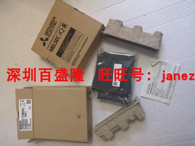 R60DA4AD4I8DAV8TD8R模块