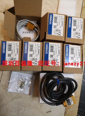 欧姆龙OMRON原装全新正品接近开关TL-Q5MD1  TL-Q2MC1