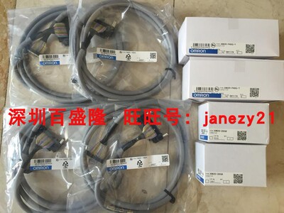 欧姆龙OMRON原装电缆UMA-CBL-3PCF-M8-02M UMA-CBL-4PCF-M8-02M