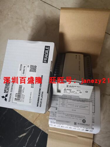 三菱MITSUBISHI原装全新正品张力控制器LM-10TA