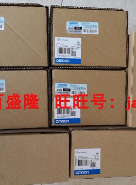 欧姆龙OMRON原装全新正品CPU单元CS1D-CPU42S假一罚十