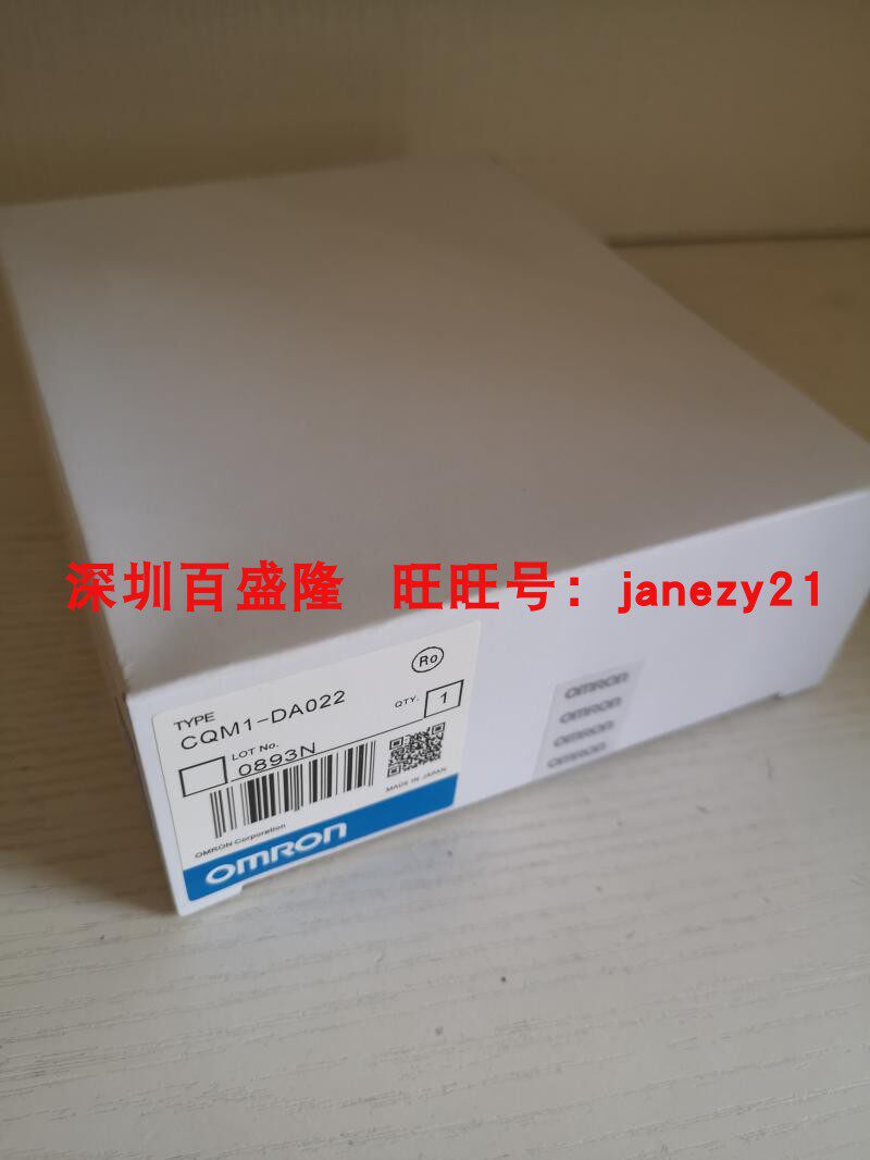 Omron/欧姆龙原装日本产PLC模块CQM1-AD042 CQM1-DA022