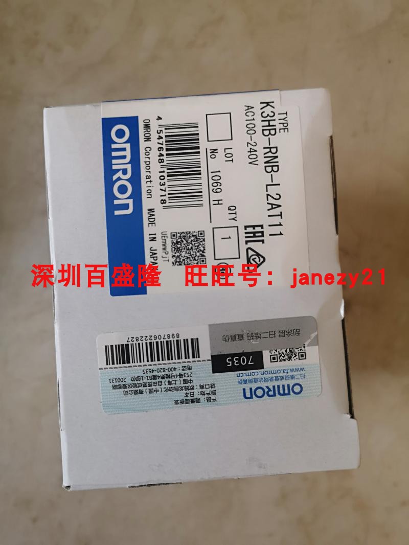 K3HB-RNB-L2AT11面板表欧姆龙