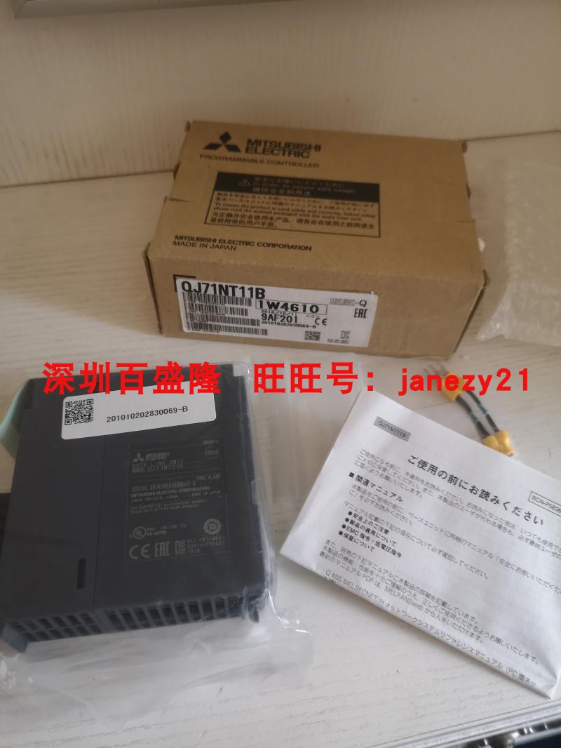 Q68模块Mitsubishi/三菱