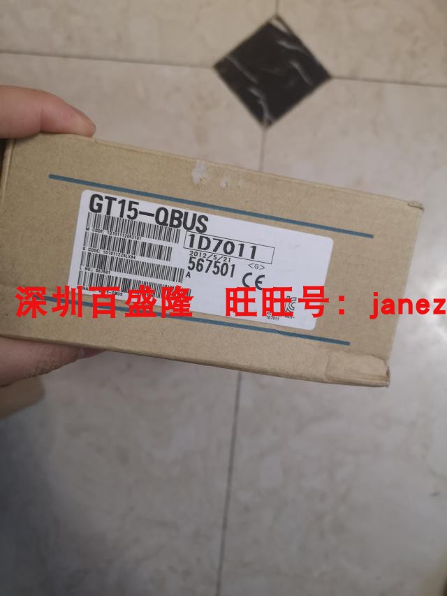 GT15-QBUSGT15-QBUS2三菱