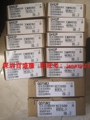 Mitsubishi/三菱原装全新日本厂QH42P QI60 QJ61BT11N QJ61CL12