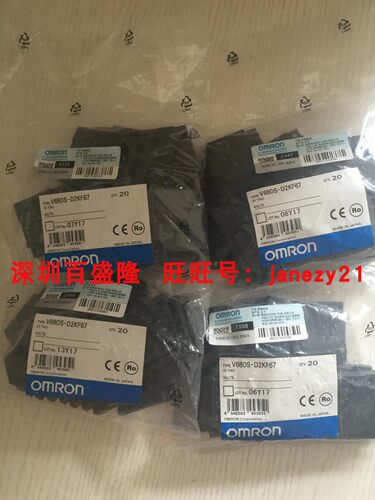 OMRON欧姆龙原装全新正品V680S-D2KF67系统RF标签 V680S-D2KF68M
