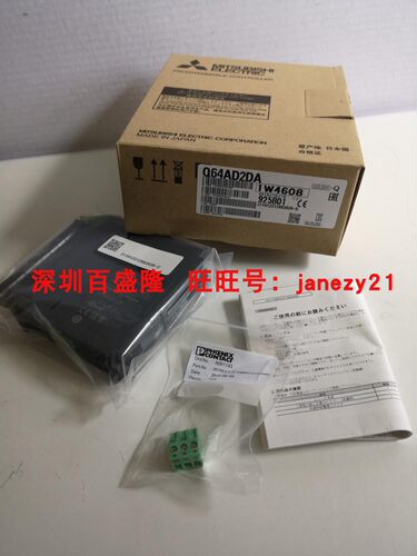 现货Mitsubishi三菱RD77MS
