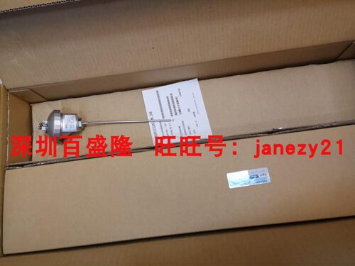 E52-P35AY D=3.2 6.4 1M 4M Omron/欧姆龙原装全新正品热电耦
