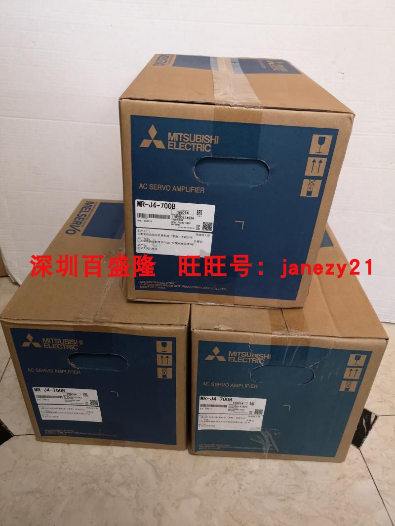 驱动器Mitsubishi/三菱