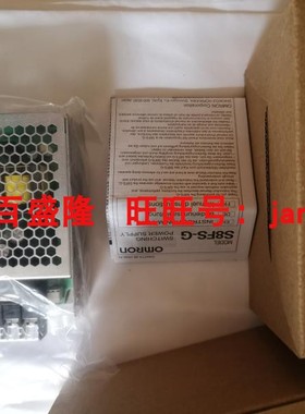 Omron/欧姆龙原装全新正品开关电源S8FS-G03024C 05024C G03024CD