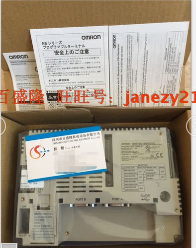 欧姆龙OMRON原装全新正品触摸屏NS5-TQ01B-V2