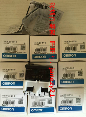 欧姆龙OMRON原装全新正品K3HB-VLC-CPBC21 100-240VAC