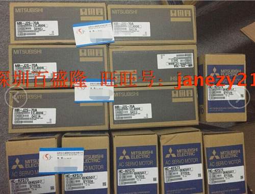 Mitsubishi/三菱原装全新正品伺服电机HC-AQ0335D