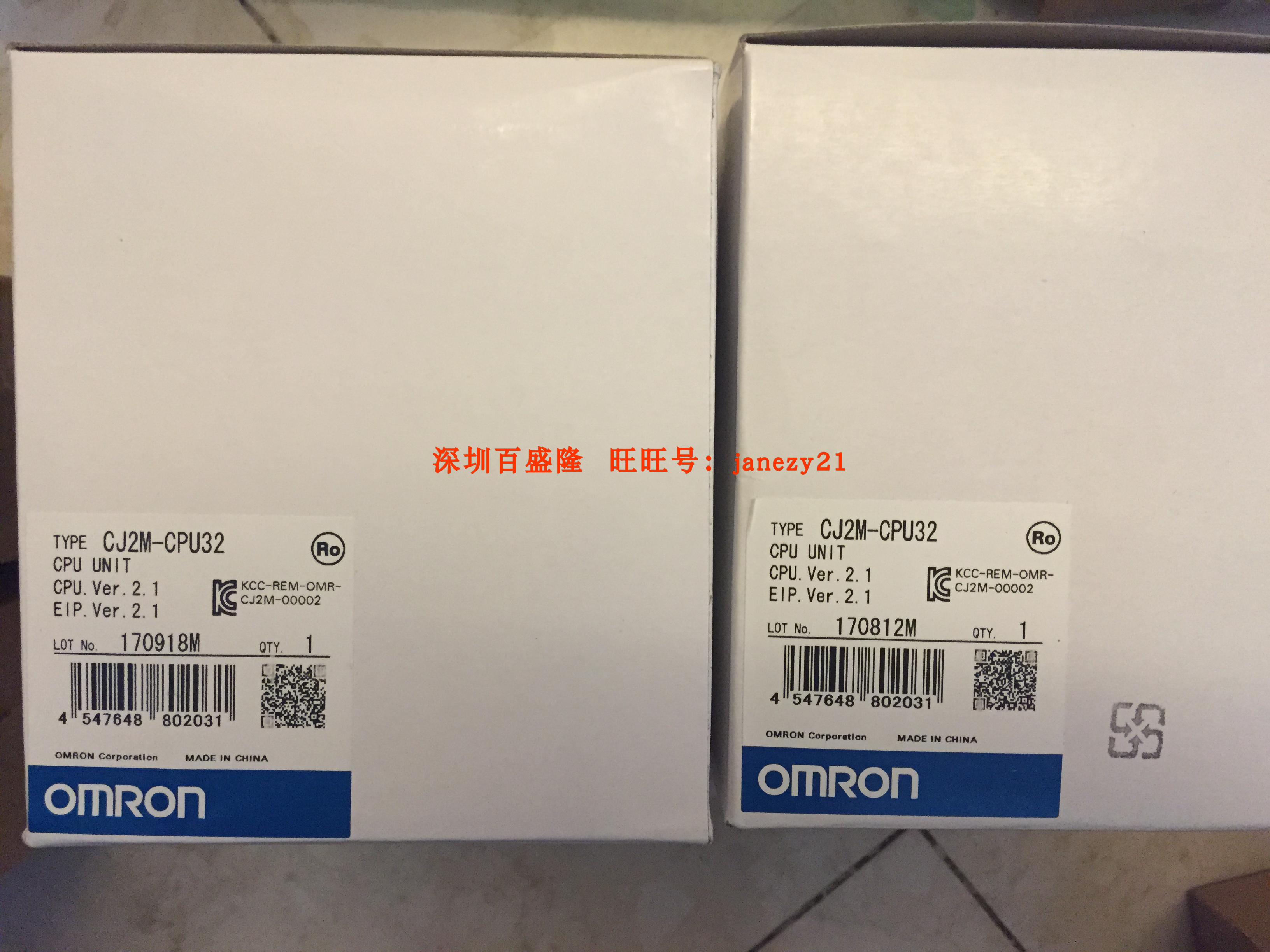 OMRON欧姆龙原装全新正品PLC模块CJ1H-CPU63H