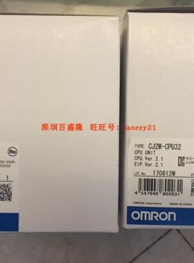 OMRON欧姆龙原装全新正品PLC模块CJ1H-CPU63H