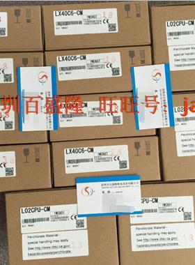MITSUBISHI三菱原装全新正品L6EC-ET-CM L6EXB-CM L6EXE-CM
