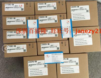 三菱MITSUBISHI 原装全新正品L列可编程控制器L02SCPU-CM