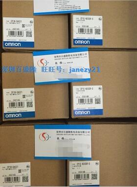 OMRON欧姆龙原装全新正品PLC模块CP1E-N14DT1-A CP1E-N14DT1-D