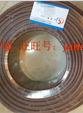 三菱MITSUBISHI CC-LINK专用 连接电缆CCNC-SB110H 100M 50M 20M