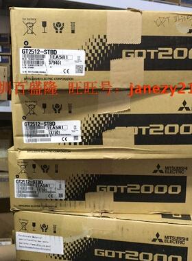 MITSUBISHI三菱原装触摸屏GT1665M-VTBA