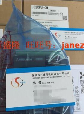 三菱MITSUBISHI原装全新正品L系列可编程控制器L26CPU-CM