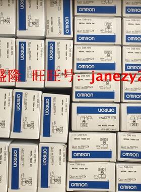 欧姆龙OMRON原装全新正品温控器附件电子元件E53-CNQFN2