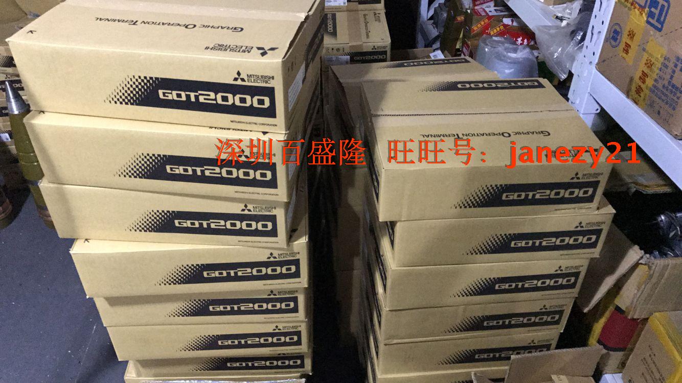 三菱MITSUBISHI  全新原装正品触摸屏GT1575-STBD