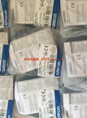 欧姆龙OMRON原装全新正品光电开关传感器E3F3-D61M