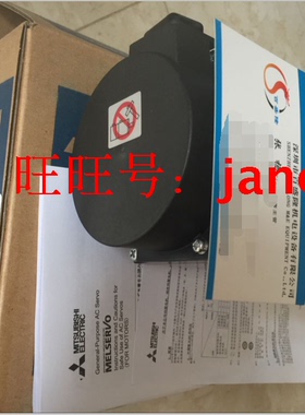 三菱MITSUBISHI   全新原装正品伺服电机HG-SR202 SR202J SR202BJ