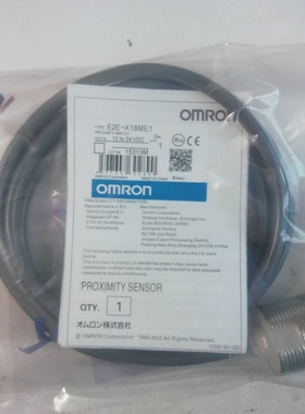 欧姆龙OMRON原装全新正品开关E2A-M08KS02-M1-B1