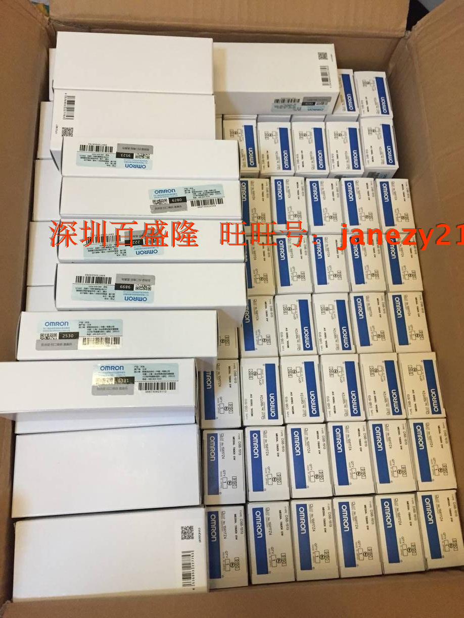 欧姆龙OMRON原装全新正品轻触开关B3F-4050