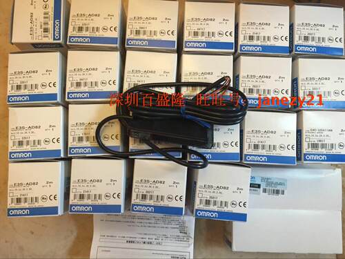 欧姆龙OMRON原装全新正品传感器E4C-UDA11AN