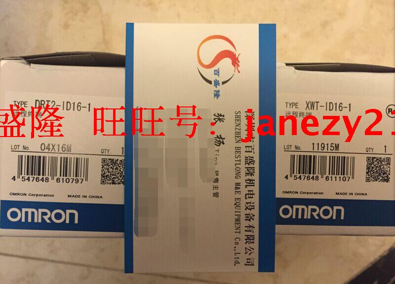 欧姆龙OMRON DRT1-ID16T DRT1-ID16T-1