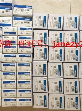 欧姆龙OMRON原装全新正品计数器H7AN-RW6DM AC100-240假一罚十