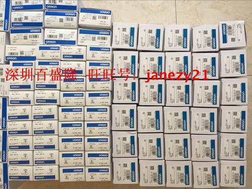 欧姆龙OMRON原装全新正品计数器H7AN-RW6DM AC100-240假一罚十