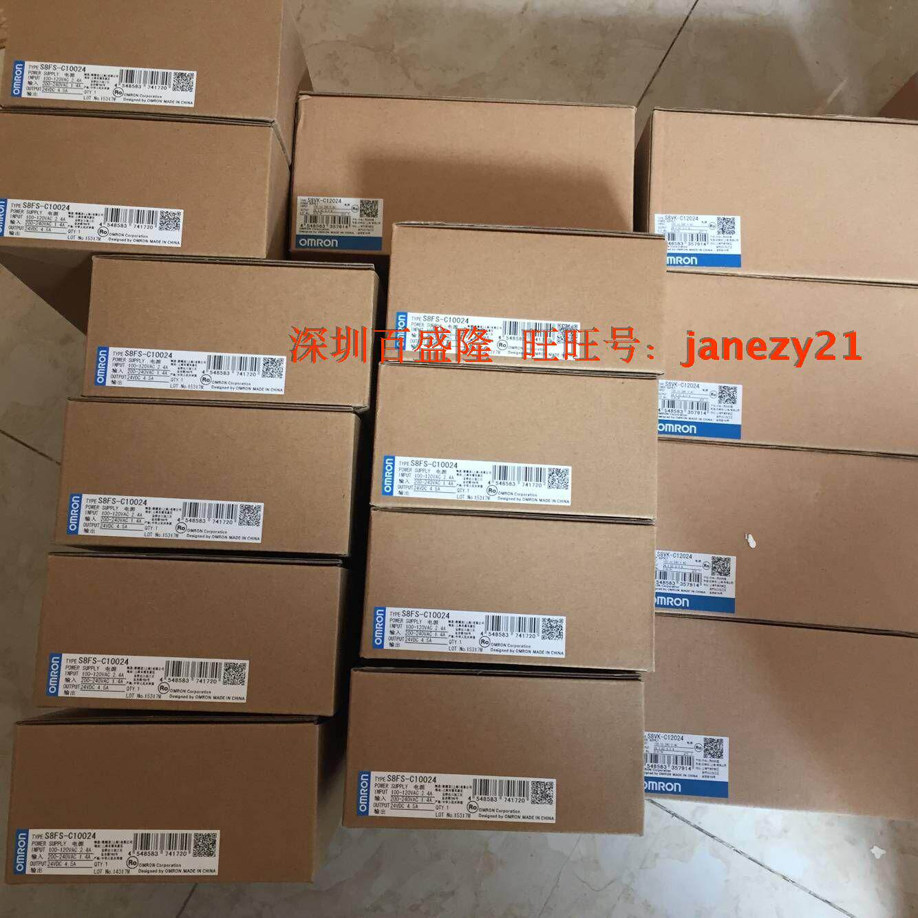OMRON欧姆龙原装全新正品开关电源S8VS-48024