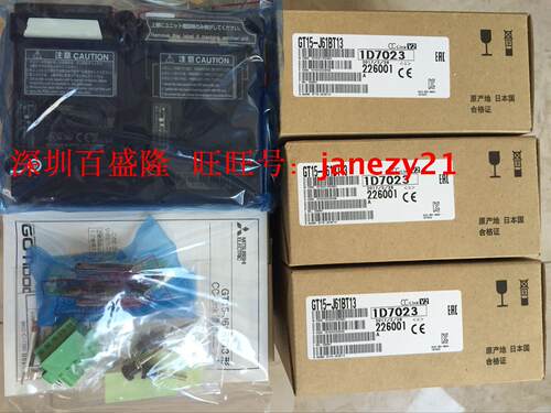 MITSUBISHI三菱触摸屏配件GT15-QC30B QC10TR
