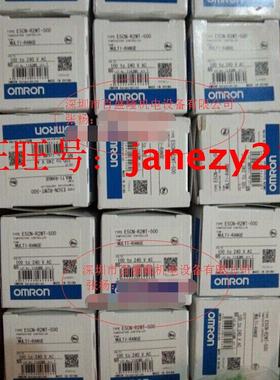 OMRON欧姆龙原装全新正品温控器E5CN-Q2HBTD