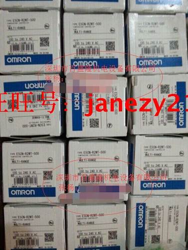 OMRON欧姆龙原装全新正品温控器E5CN-HR2H01-FLK