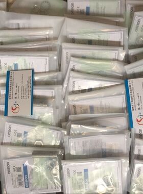 OMRON欧姆龙原装全新正品光电开关E2EM-X15C2 E2EM-X15X2 2M