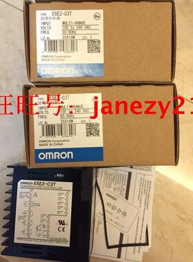 欧姆龙OMRON原装新版正品温控器E5AN-Q3HT-N AC100-240