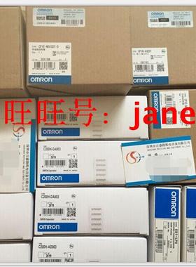 OMRON欧姆龙日本厂PLC模块C200HX-CPU54 C200HX-CPU64