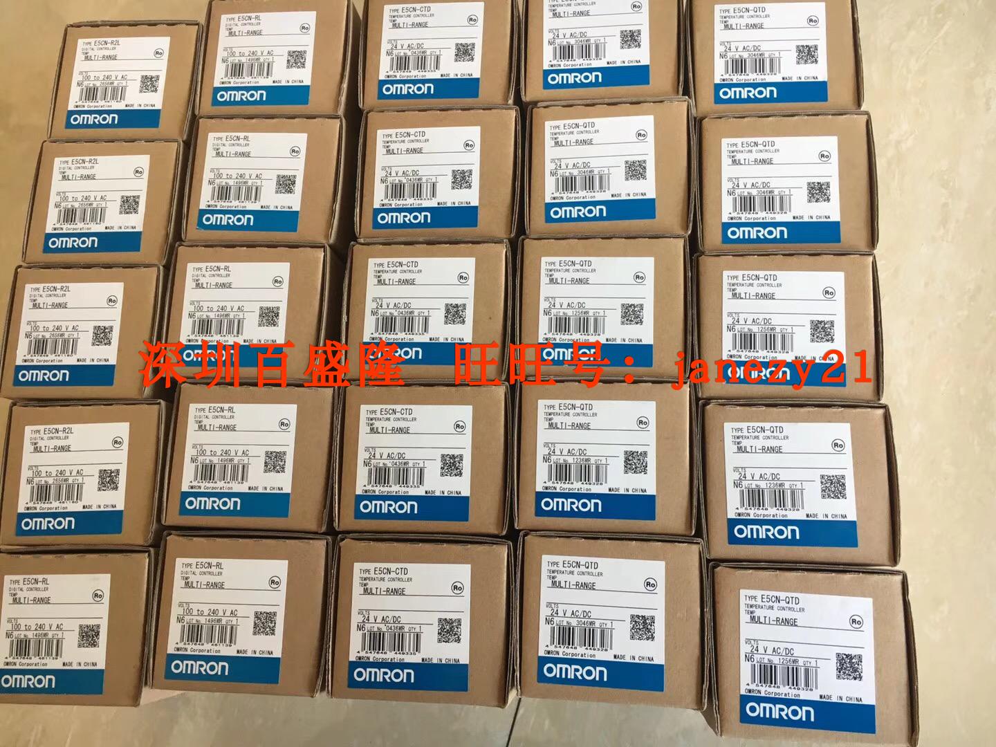 闪电发货！Omron/欧姆龙温控器E5CD-QX2ADM-800原装全新正品