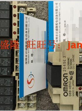 欧姆龙OMRON原装全新正品固态继电器G6B-48BND DC24