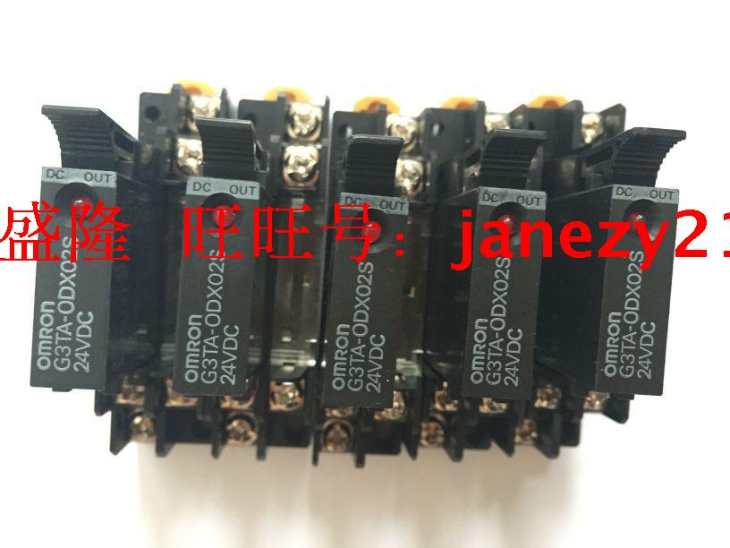 Omron/欧姆龙原装全新正品固态继电器G3TA-IAZR02S AC100-240